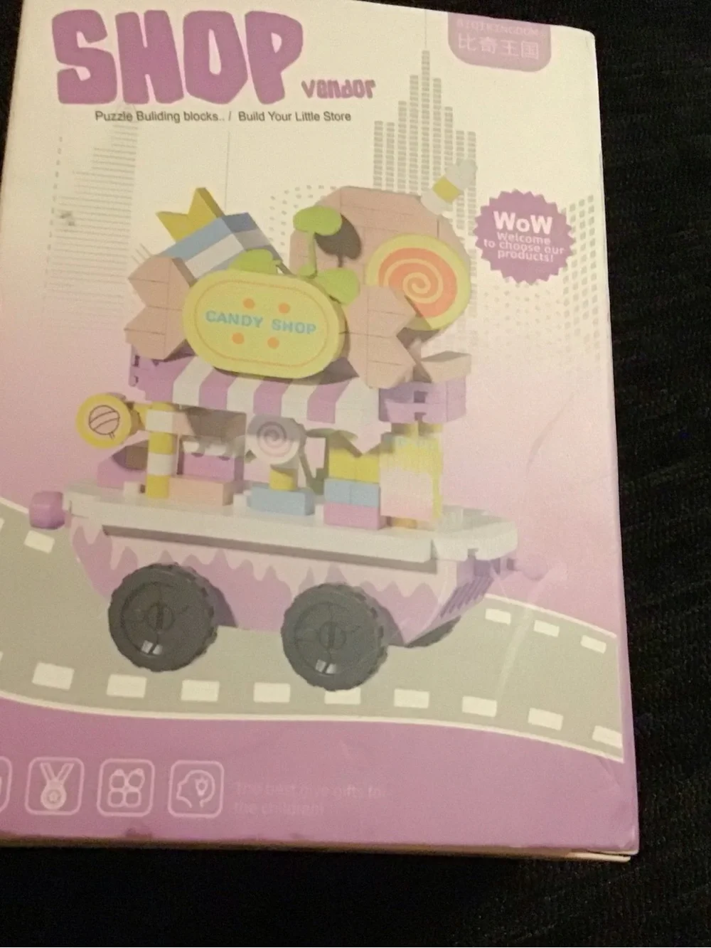 Candy shop building block set